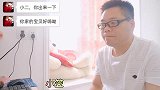 客服与买家搞笑对话：神了，能听懂音乐的洗鞋机，保证你们没见过