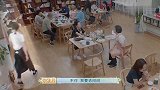 宋祖儿现场讨教如何管教老公，简直是八卦小达人！
