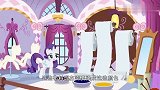 小马宝莉：柔风让来工作，他却在床上看书，气死柔柔了！