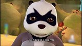 小瑞与大魔王：小熊猫受伤，旁边没有人，这可怎么办
