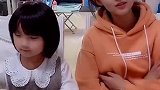 姐姐和妹妹谁更听话呢