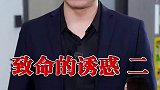 可怜的孩子这么小就病了