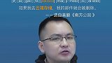英语百科全书  英语视频词典 英语单词icloud是什么意思呢？让我来为您详细讲解