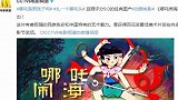 百花奖获奖名单揭晓黄晓明周冬雨分获影帝影后