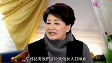 石榴姐吐槽神秘影后，曾被她害到抑郁了！