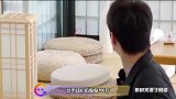 曝福原爱江宏杰分家产，两人名下千万豪宅已出售，宁赔百万也卖房
