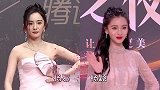 清镜头下女星红毯比拼，杨幂杨颖同台斗艳，难敌热巴艳压群芳