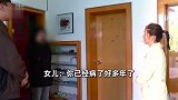 母亲看病花光女儿复读费，打电话骂其“蠢猪”，女儿反击：你已经病了好多年了