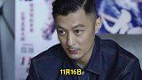 余文乐晒视频谈原生家庭首次曝光儿女正脸照兄妹俩似复制粘贴