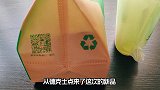 外卖试吃德克士4样新品，手枪腿居然裹满了辣椒！