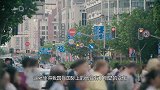 尼泊尔美女来华上班，结工资时一瞬间哭了，直言：我想回家