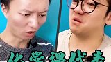 备考压力不要大，和老师放松一下