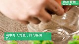 脆皮香蕉俗称油炸香蕉，是一道甜品