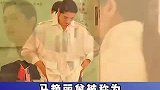 名模被央视导演出轨 如今种地身价过亿