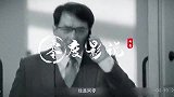 《急先锋》岁成龙有多拼，硬核打斗不用替身，拍摄出意外险丧命