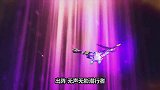 爆兽猎人：面对赵劲的攻击，雌雄玄武扛不住了，看来不过如此