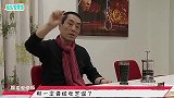 张艺谋脱口而出他心中最好的男女演员，居然是他俩！