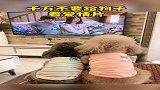 现学现卖，入戏太深，满满的狗粮啊！