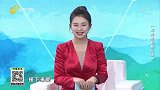 辩证用虫药，针对关节肿胀僵硬特别适合用虫药