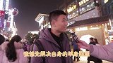 一起打乱港-20190123-我最大的邪念就是想炒老板鱿鱼！