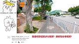 老外：你这没有加特效吧？中国南方的一个小城市街头让老外惊了