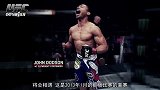 UFC-15年-《Countdown to UFC191》中文版EP3：迪米崔斯约翰逊vs多德森-专题