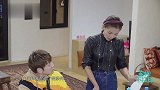 刘涛表扬马天宇林心如跟着邀功，不料被涛姐劈头盖脸批一顿！