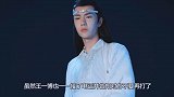 王一博终于无法忍受：别再给我打电话了，网友：我不听
