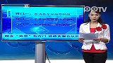 网友发三大“抢票”窍门 铁路客服也认同