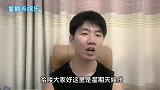 谢霆锋被冤枉了，谢贤说出，张柏芝三胎的关系