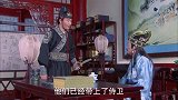 乞丐皇帝：皇帝参加朱元璋婚礼，小舅子拿出元朝圣旨，真是坑姐夫