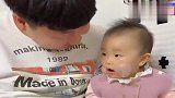 眼看暖宝马上就要哭了，暖宝妈呀，快来管管你老公！