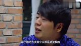 郎朗在节目中总是挑吉娜刺，气得她飙出东北话，郎朗的反应太意外