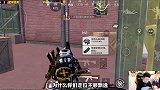换弹时如何避免人机步