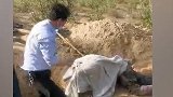 警方通报男子将瘫痪母亲活埋：老人被埋3日 生命体征平稳