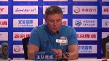 斯帅：足协杯四强是很好的答卷 想触碰决赛需要补强
