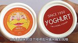 双倍木工起泡胶！厚度超过一般史莱姆几倍！戳声超响秒杀M家泥