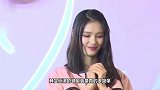 林允《昕薇》开年刊惊现蜻蜓妆！难道下一个流行妆容就是它