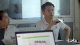 《这十年·幸福中国》人工智能种植比赛出现状况，中国团队自信应对