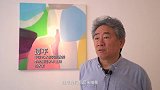 “控制之外——李婧作品展”在今日美术馆BETWEEN SPACE空间开幕