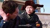 哥俩同是光棍同时恋爱，不料哥俩喜欢的是同一人，太逗了