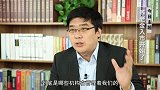 又一个社保好消息出来了，交社保也是投资理财了！