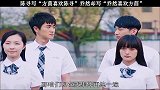 宁愿错过一百个陈寻，也不愿错过一个乔然