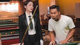 这算是顶级陪玩了吧