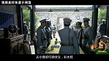 孙殿英盗挖清东陵后，血战日军七天七夜，儿子却享有国家特殊津贴