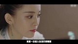 大咖剧星-20170513-《择天记》鹿晗甜蜜情话大集锦