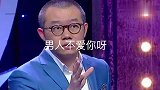 如果一个男人有这四种表现，说明他不是真的爱你，早点离开他吧