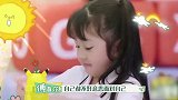 傅首尔鼓励式教育，这彩虹屁连环攻势，不得不让家长们反省自己
