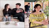 祝晓晗跟老爸模仿动作斗智斗勇,你猜最后谁赢了