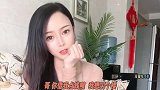 美女思想很天真，这样就想买楼！